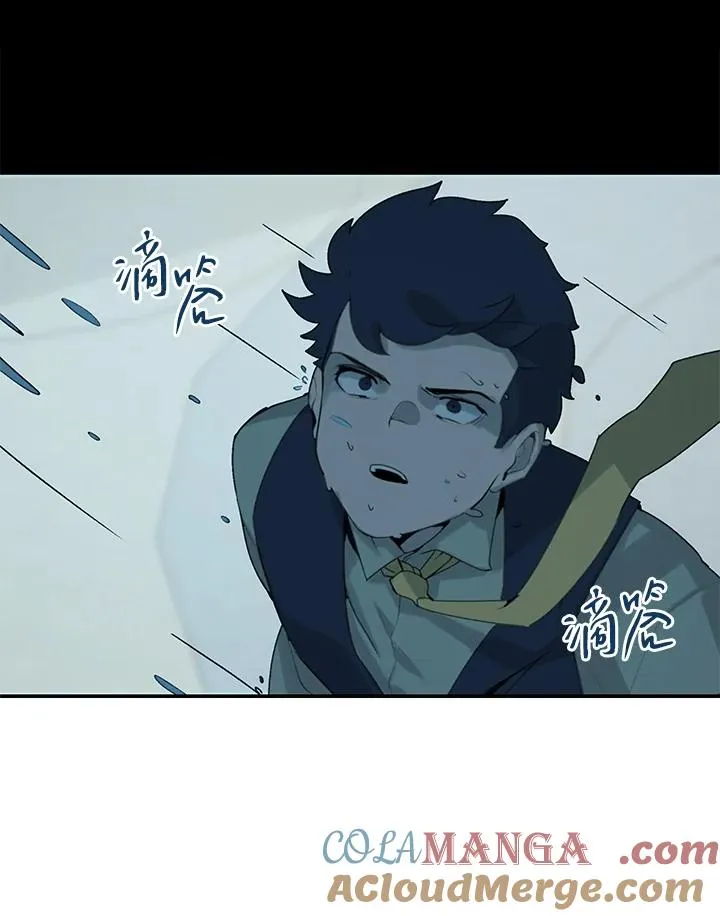 第1话 第25页