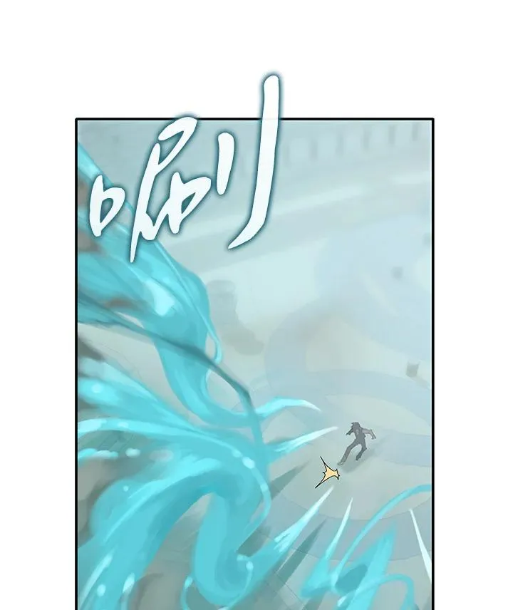 第1话 第26页