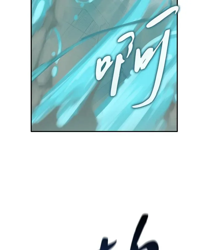第1话 第27页