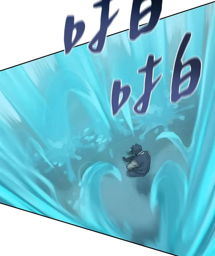 第1话 第28页