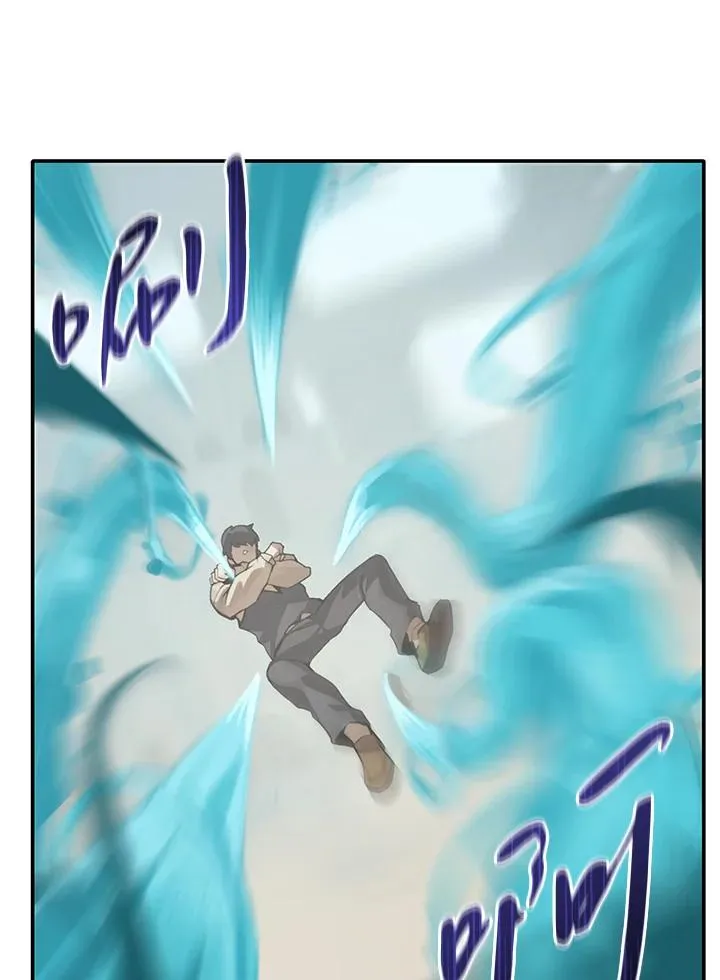 第1话 第31页