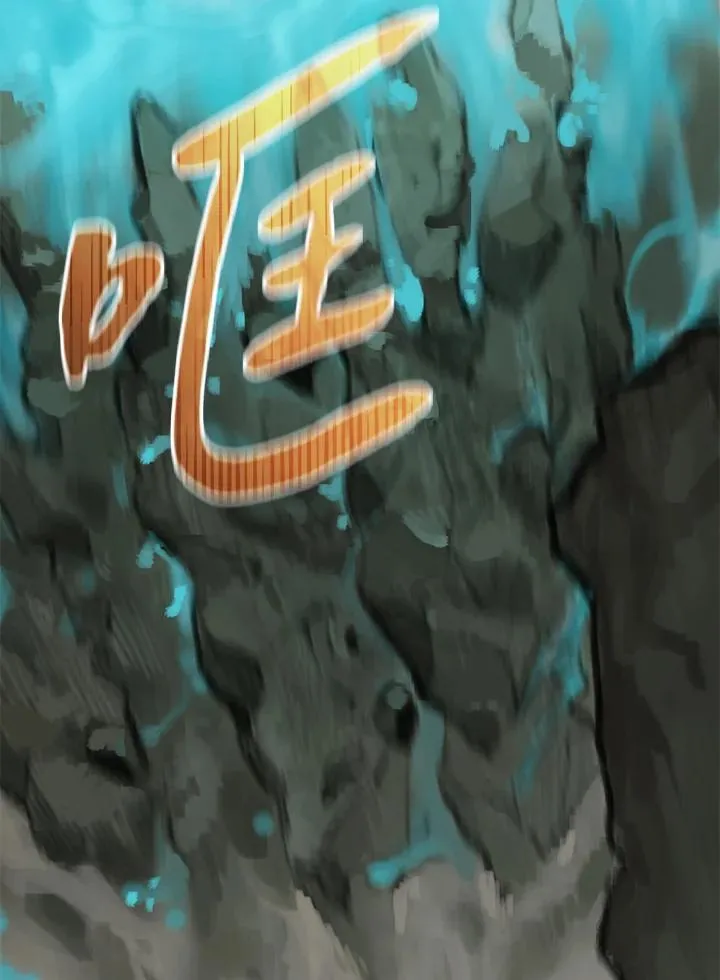 第1话 第35页