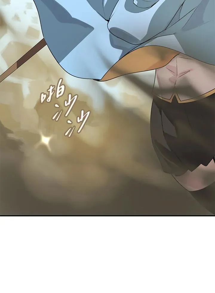 第1话 第38页
