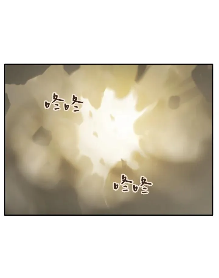 第1话 第39页