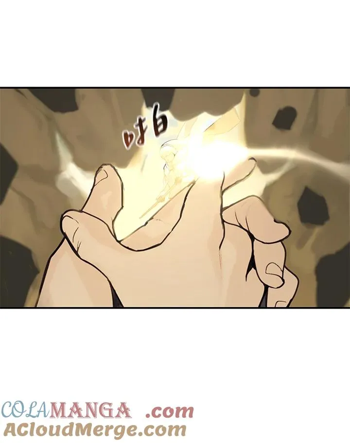 第1话 第41页