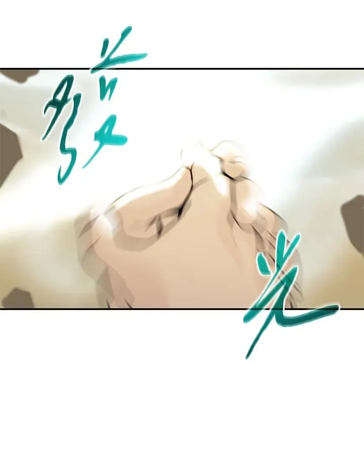 第1话 第42页