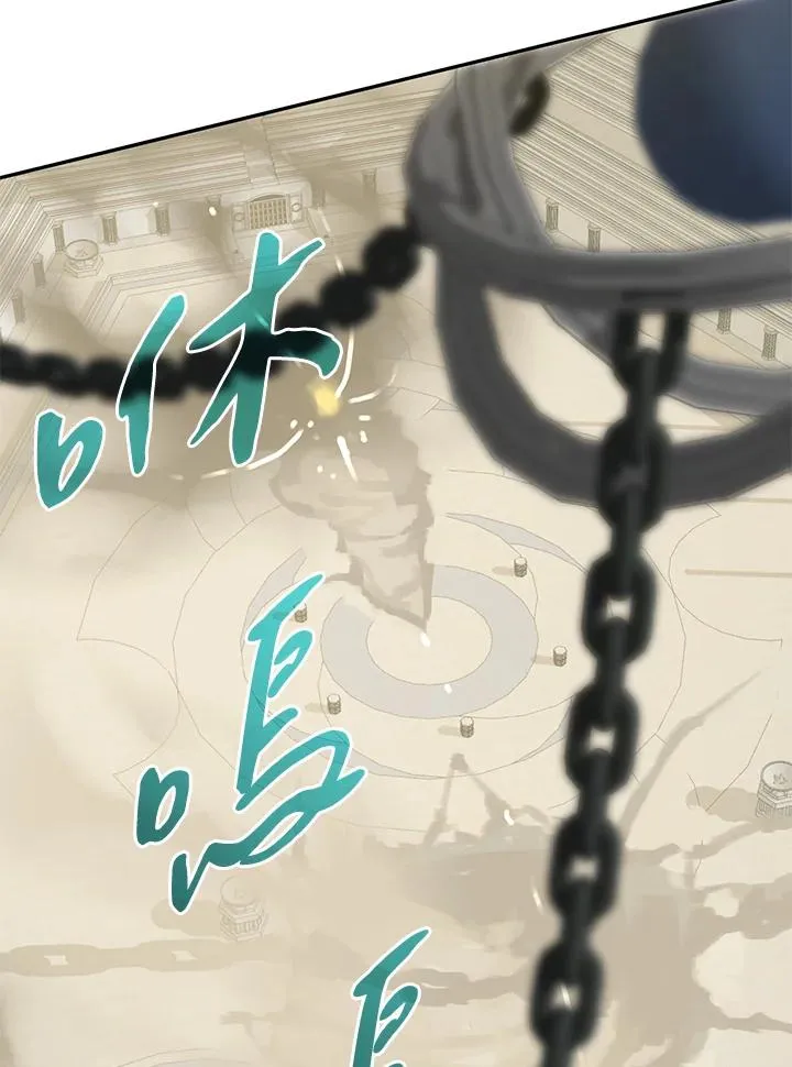 第1话 第51页