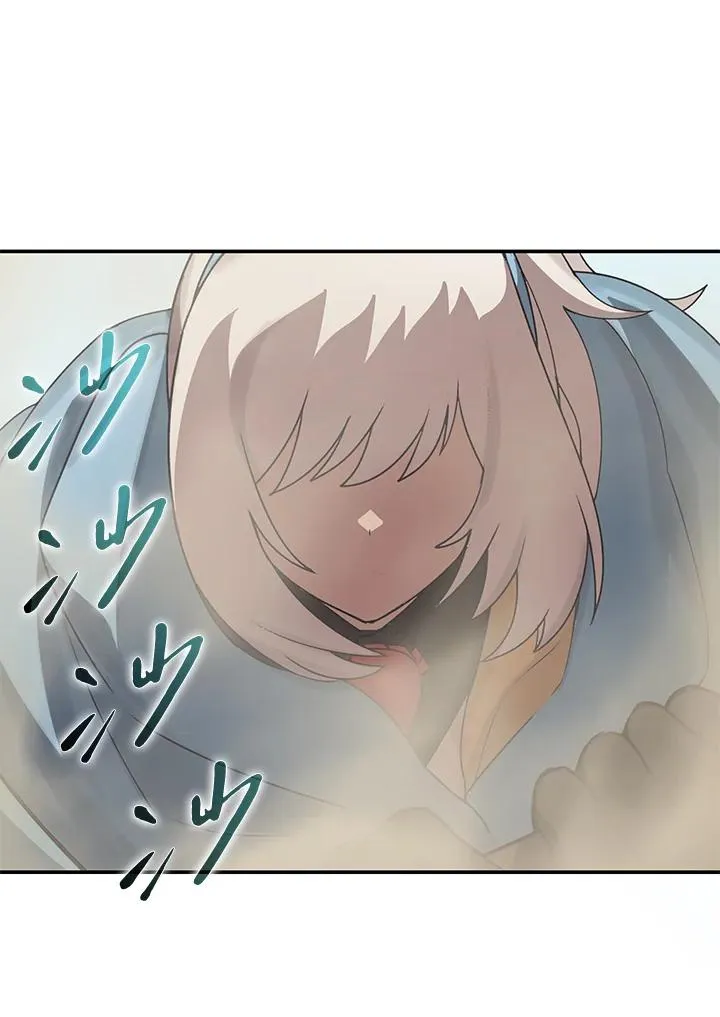 第1话 第54页