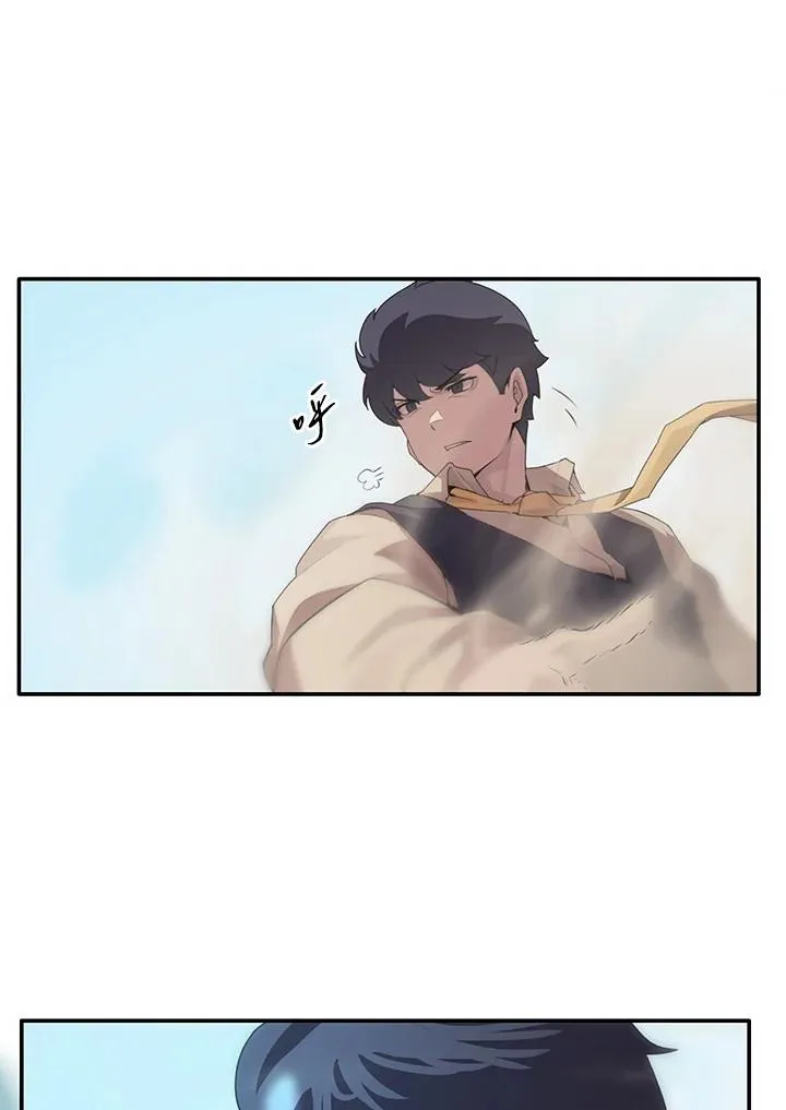 第1话 第55页