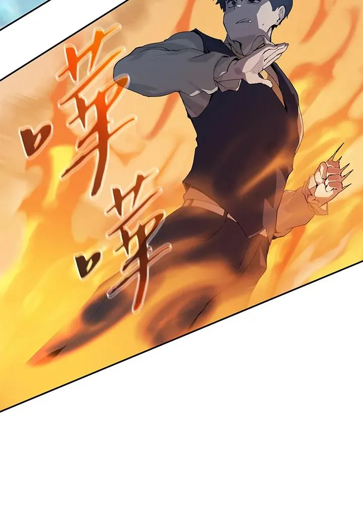 第1话 第60页