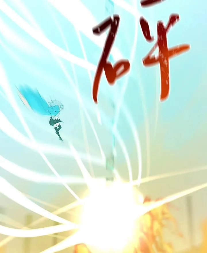第1话 第63页