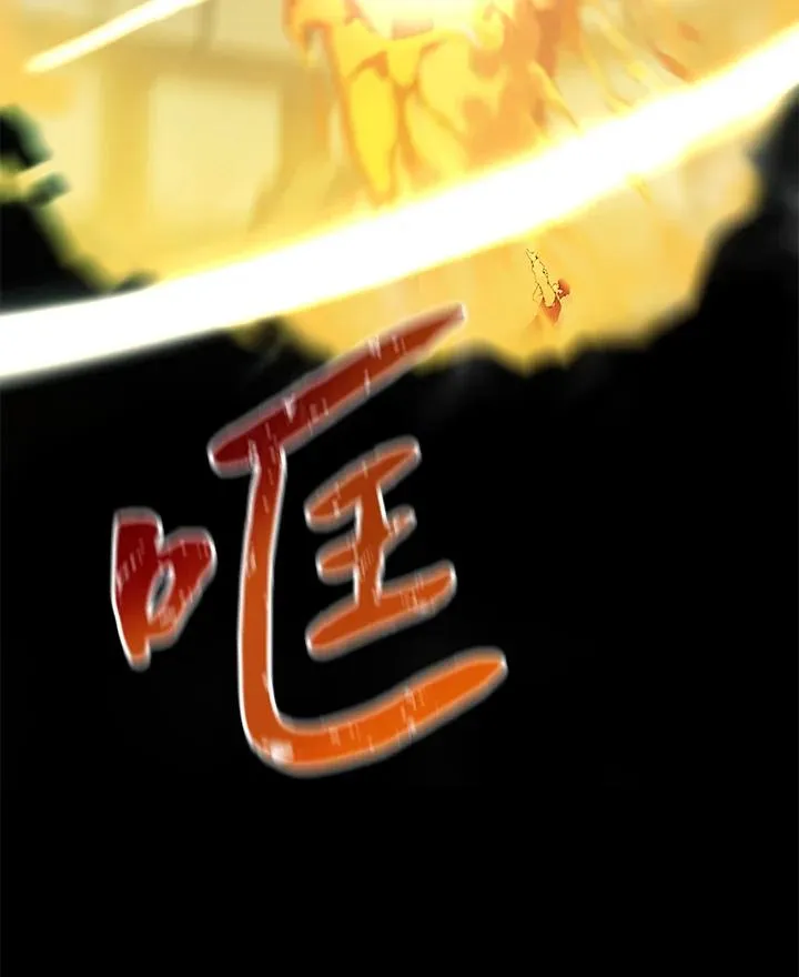 第1话 第64页
