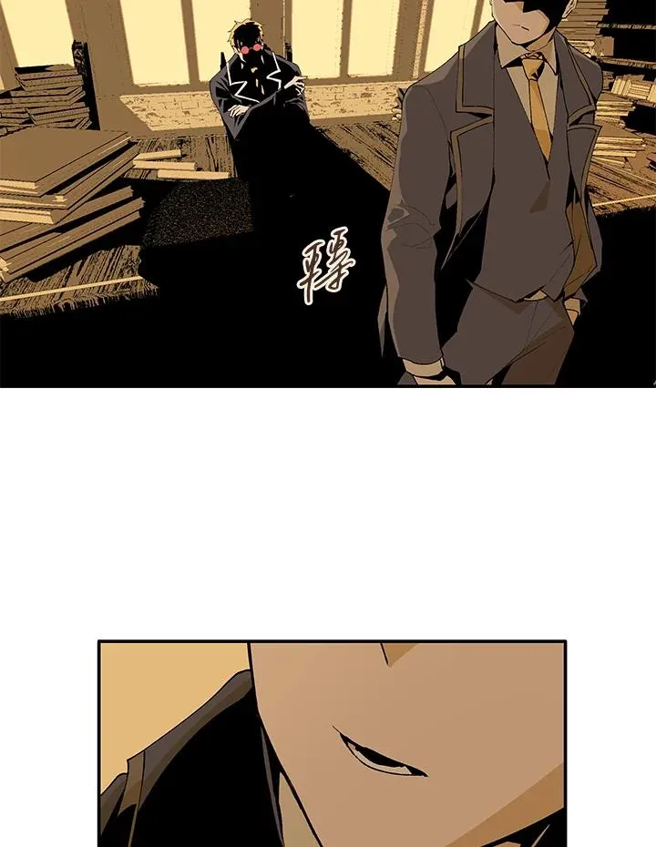 第1话 第66页