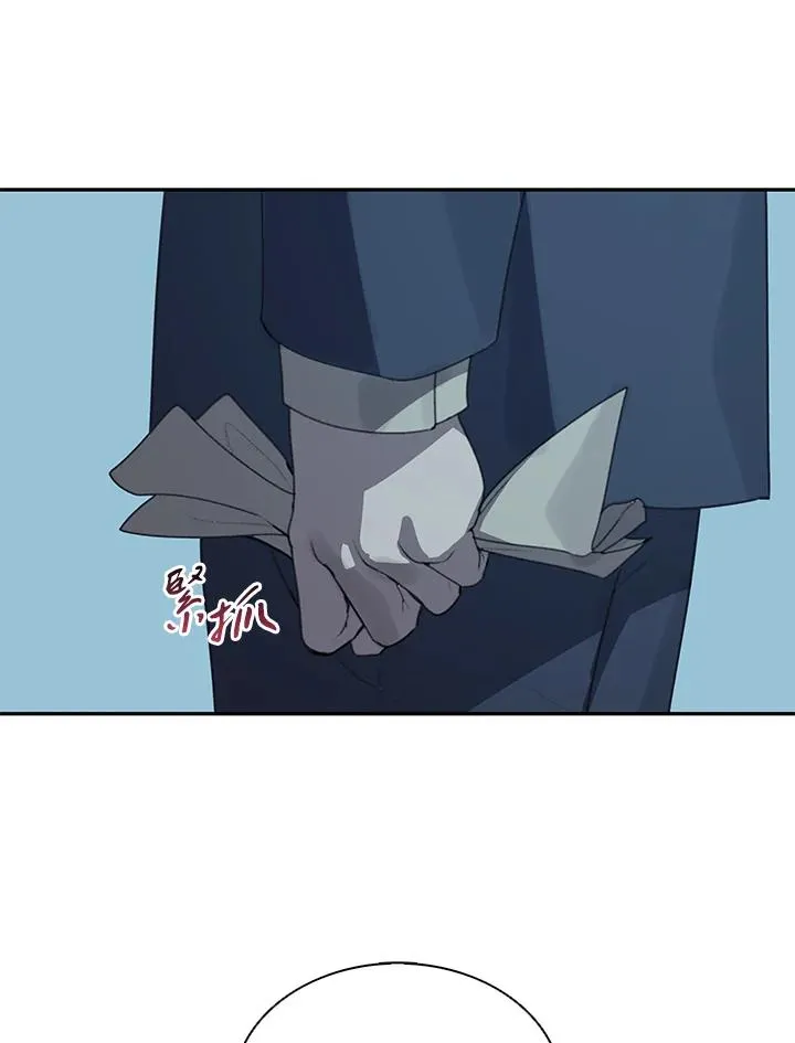 第1话 第96页