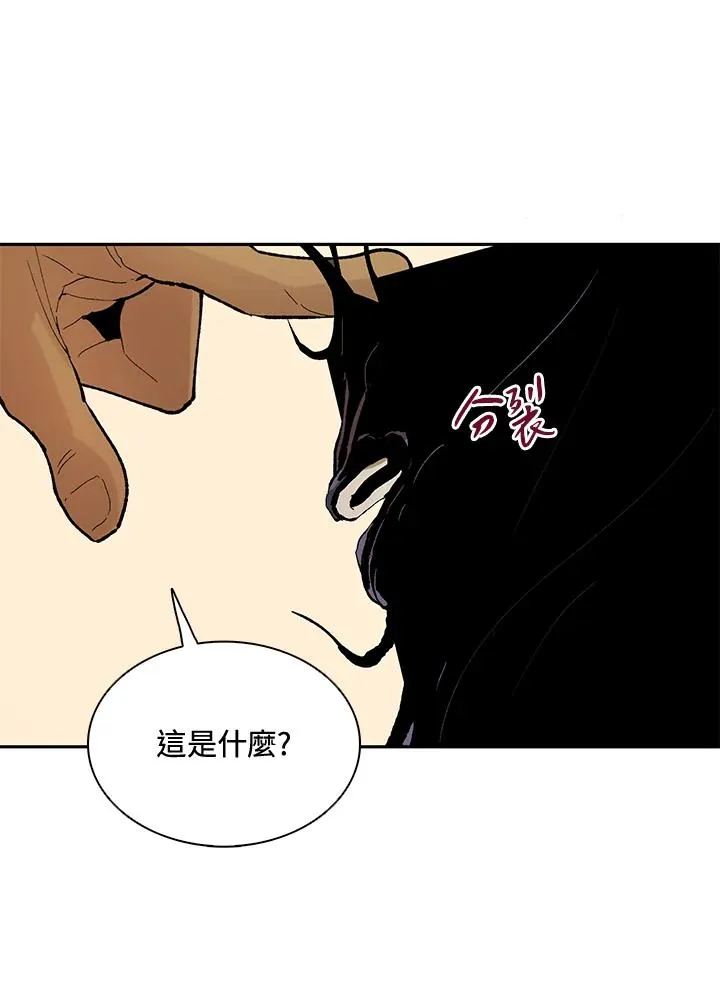 第1话 第115页