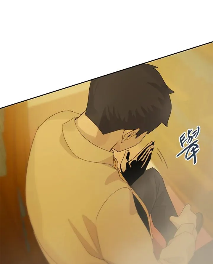 第1话 第127页