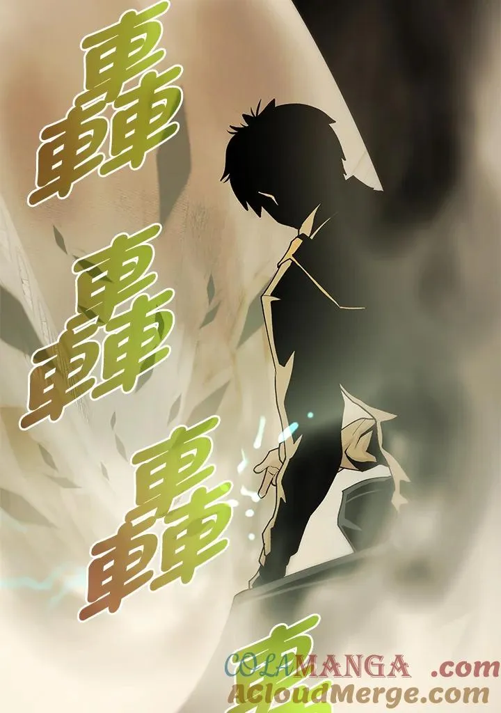 第2话 第25页