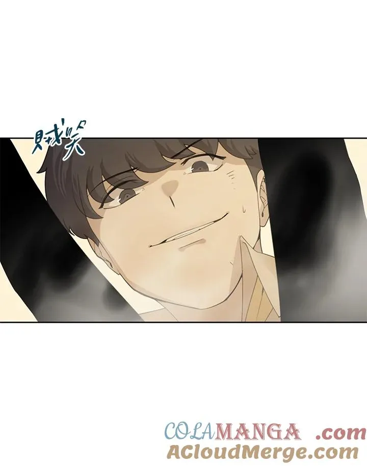 第2话 第37页