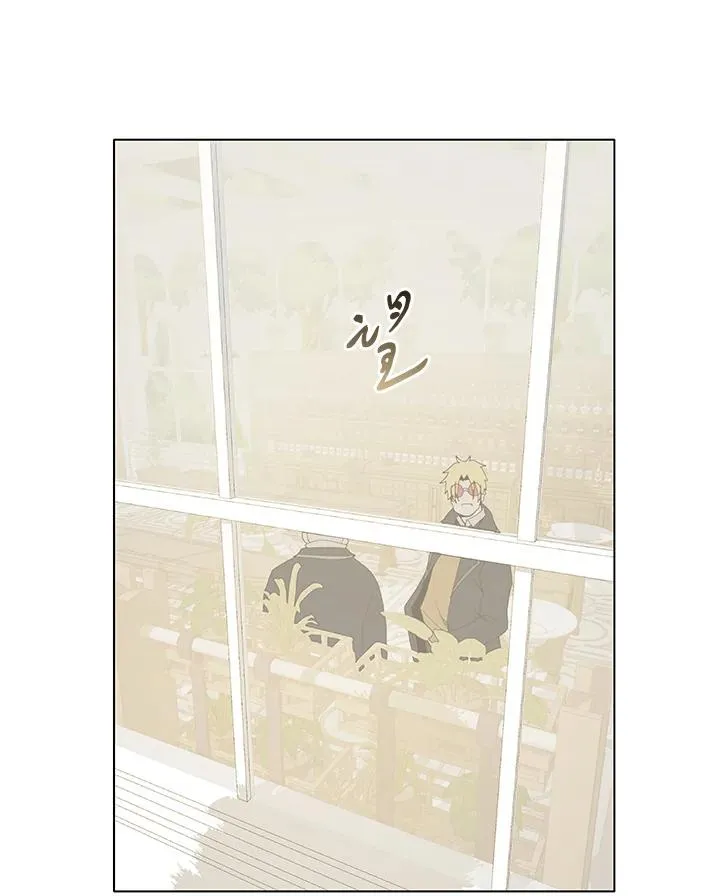 第4话 第15页