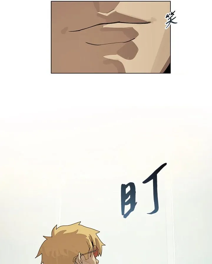 第4话 第17页