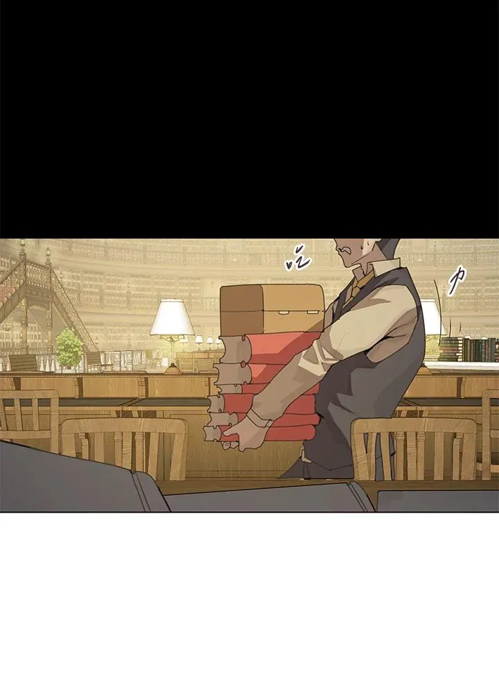 第4话 第21页