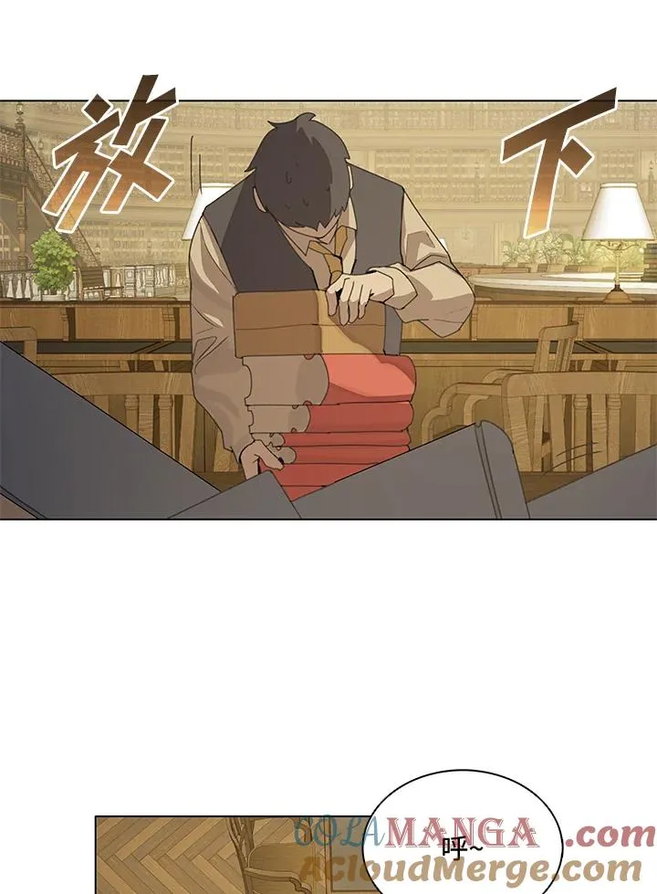 第4话 第22页