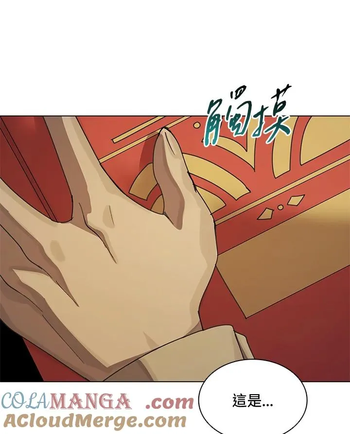 第4话 第40页