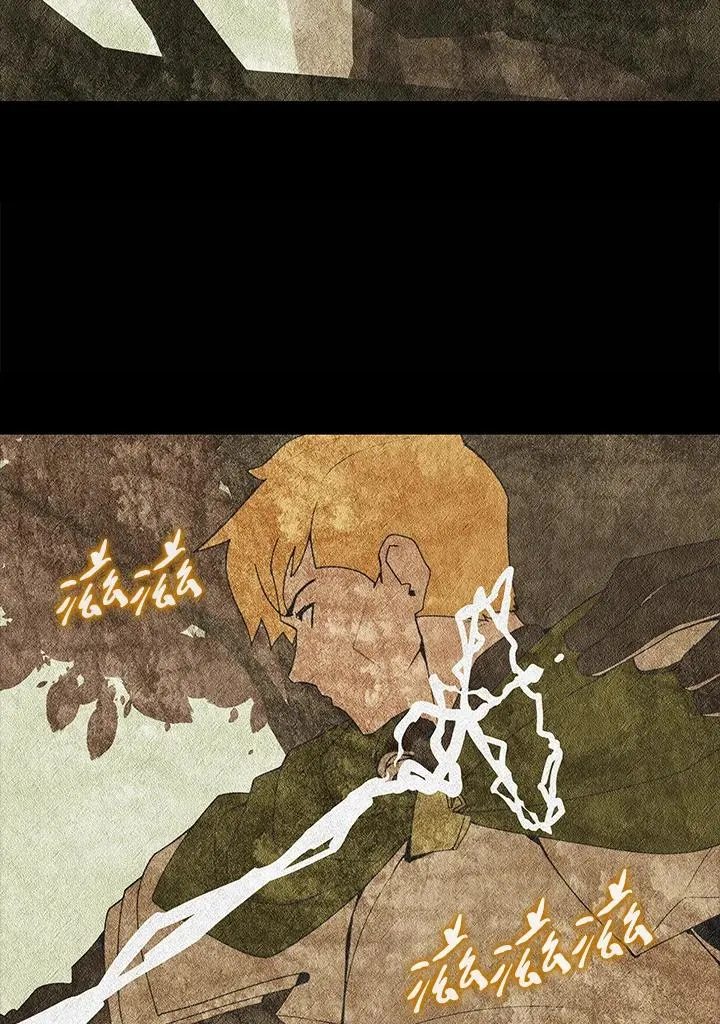 第4话 第53页