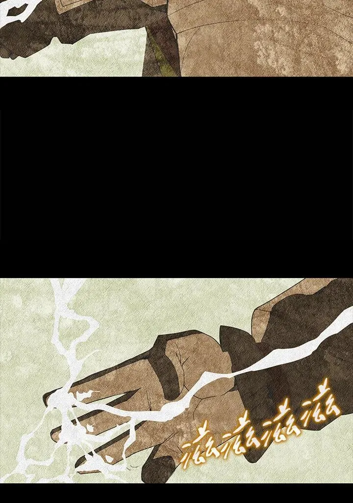 第4话 第54页