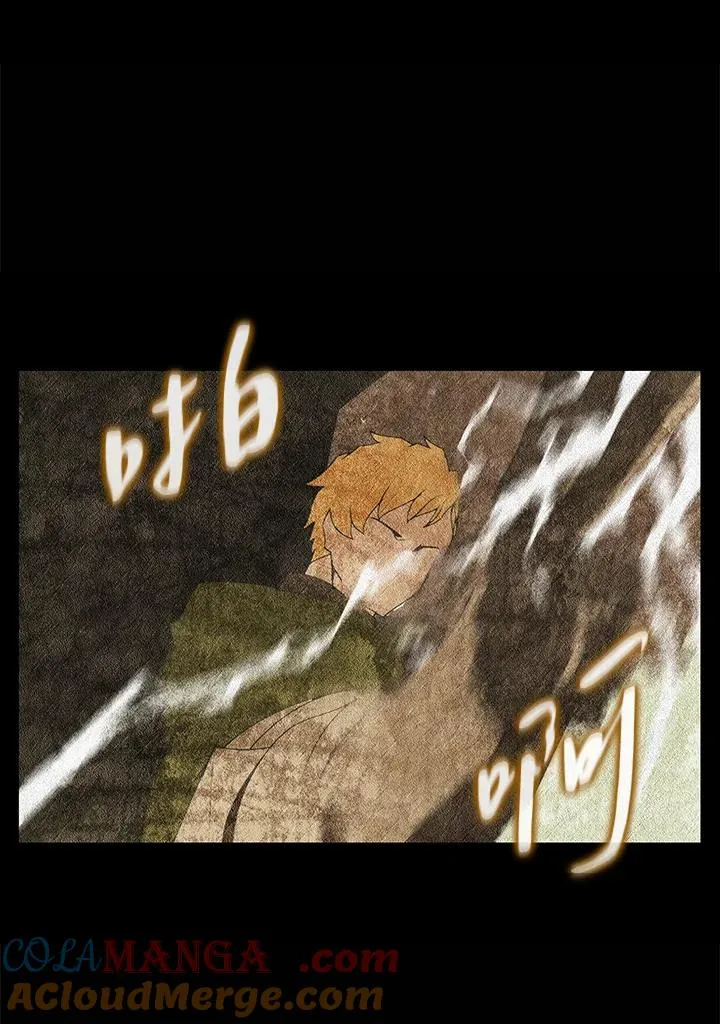 第4话 第55页