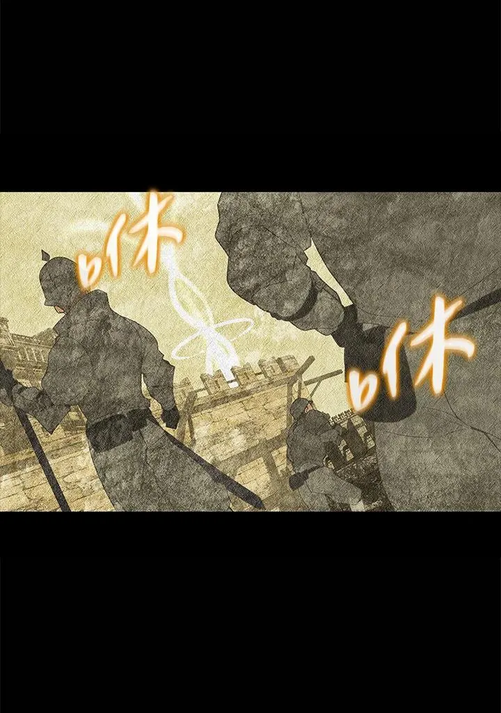 第4话 第56页