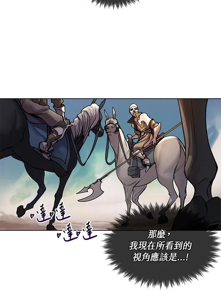 第5话 第11页