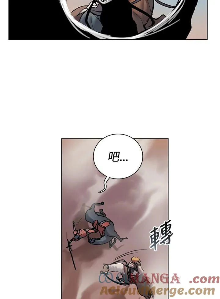 第5话 第34页