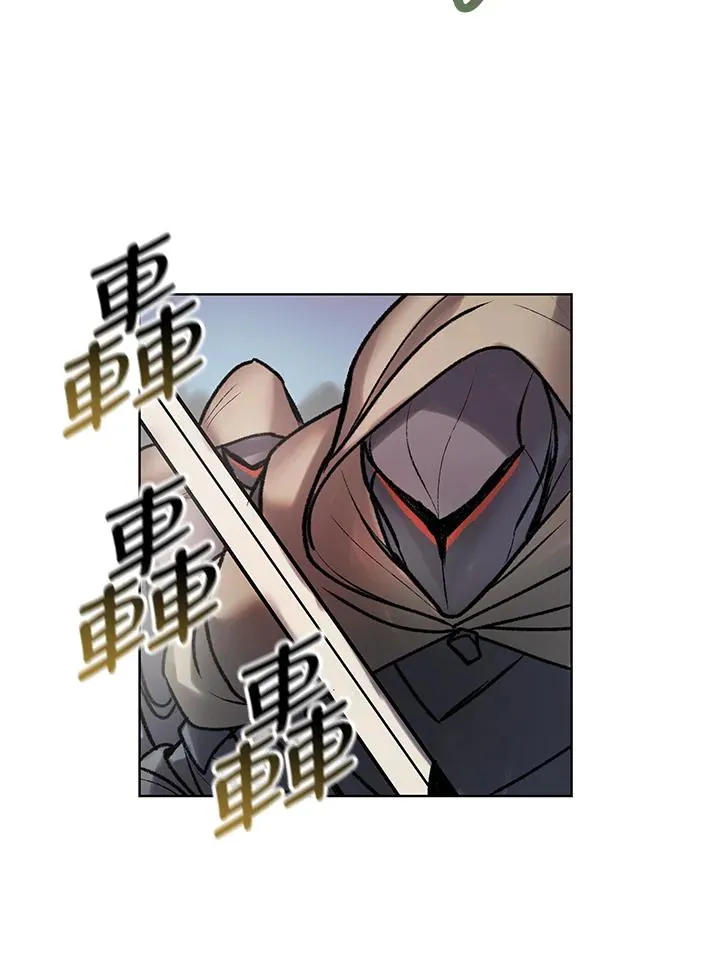 第5话 第36页