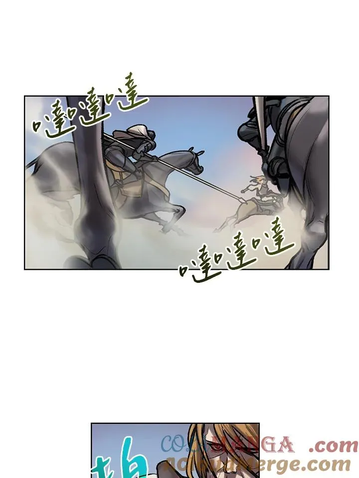第5话 第37页