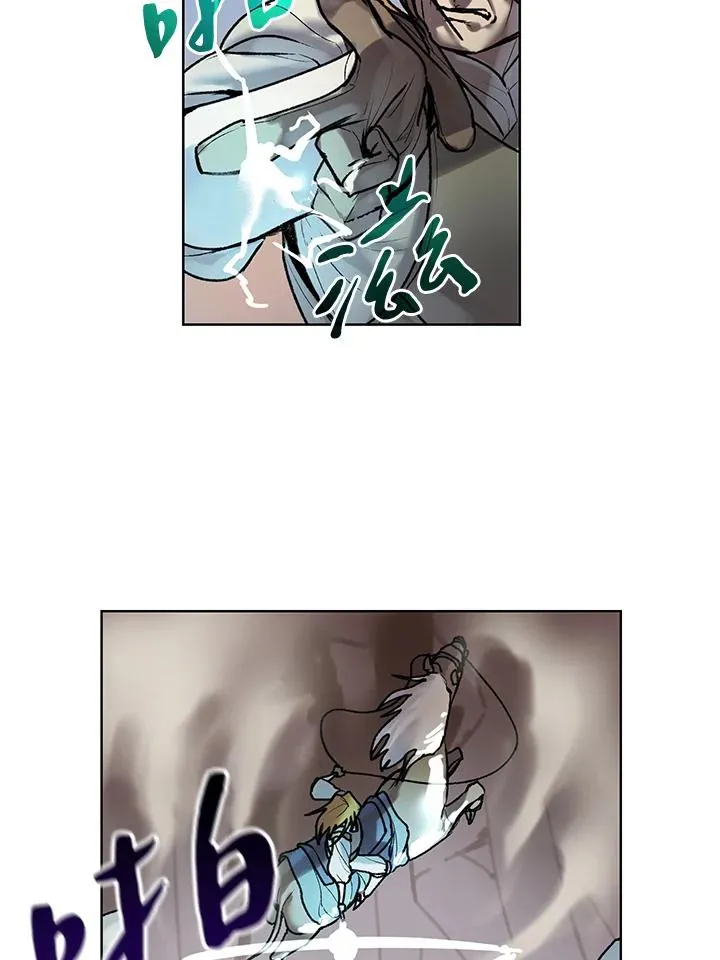 第5话 第38页