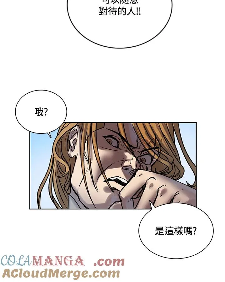 第5话 第49页