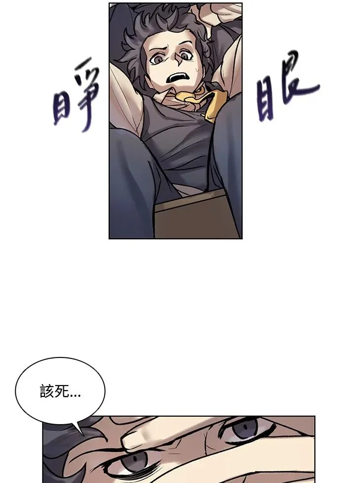 第5话 第62页