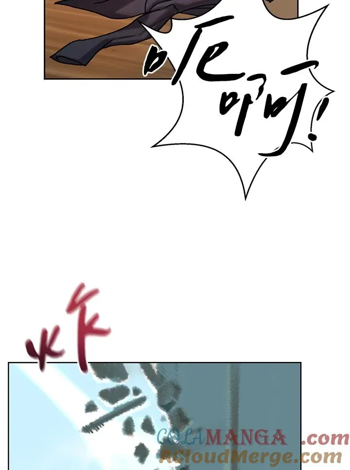 第6话 第4页
