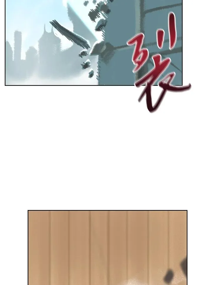 第6话 第5页
