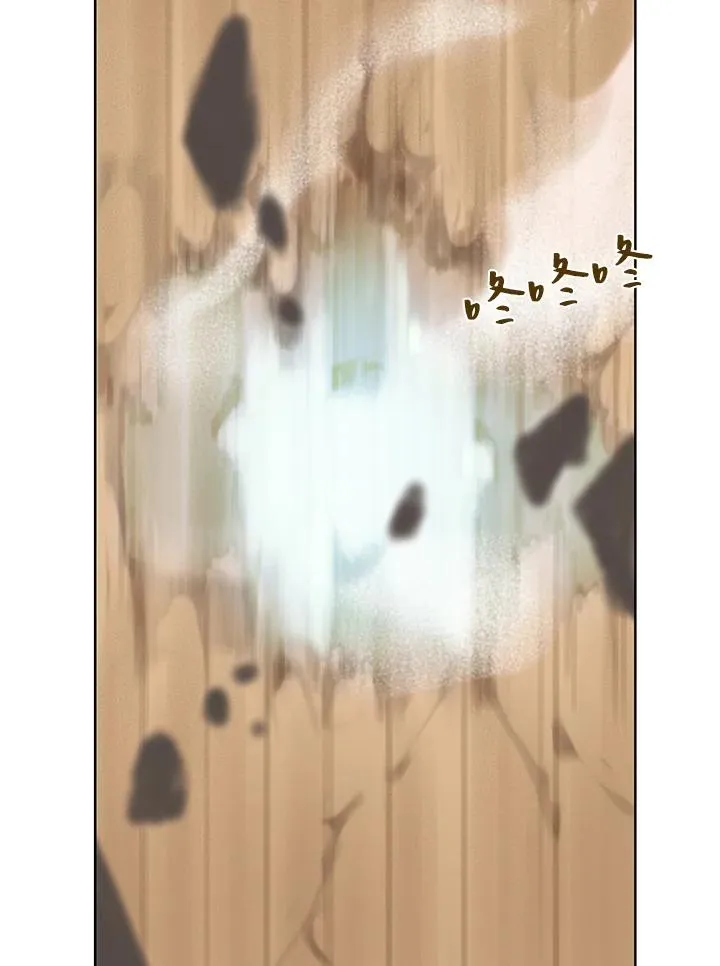 第6话 第6页