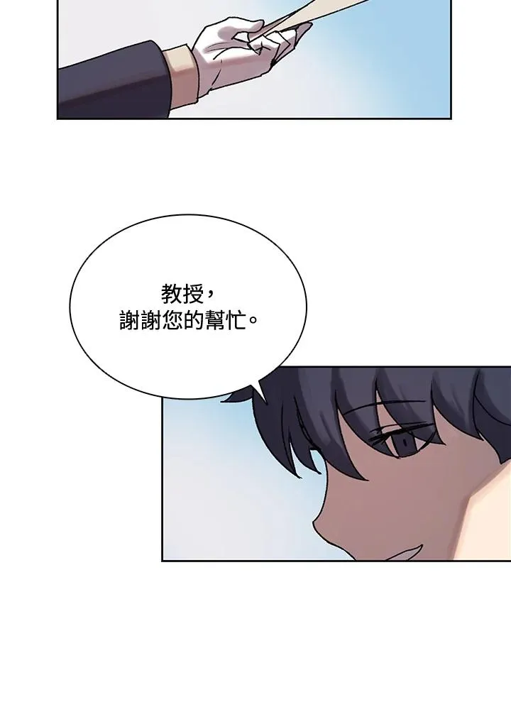 第6话 第35页