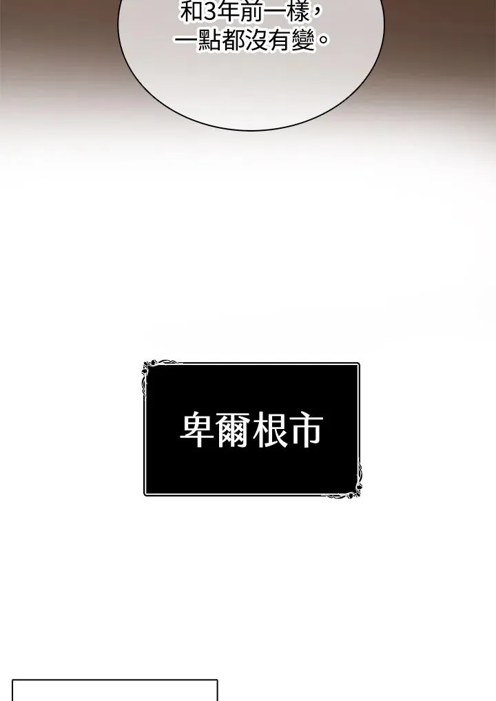 第6话 第50页
