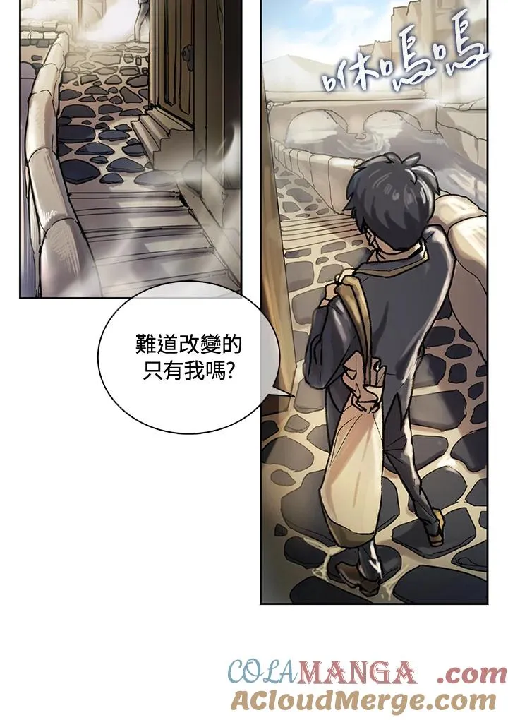 第6话 第58页