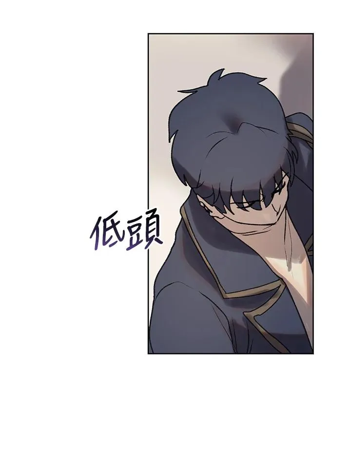第6话 第65页