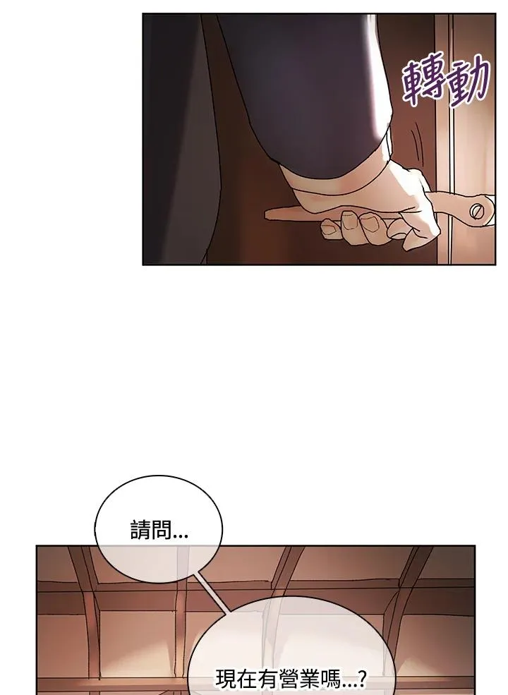 第6话 第69页