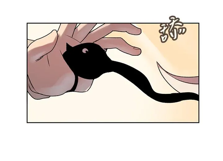第6话 第78页