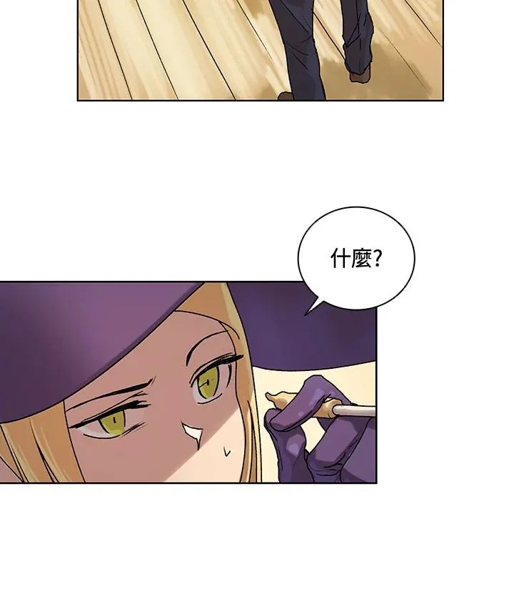 第7话 第41页
