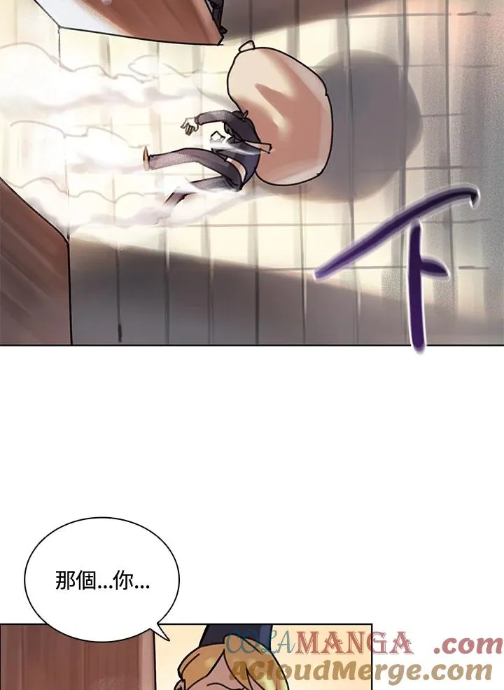 第7话 第64页