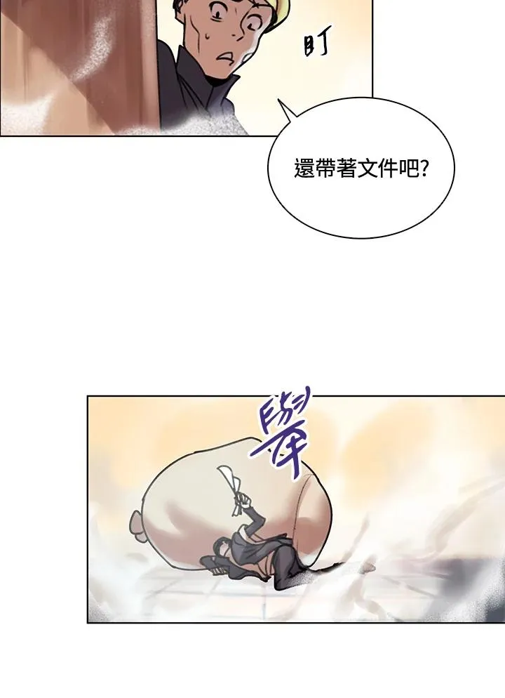 第7话 第65页